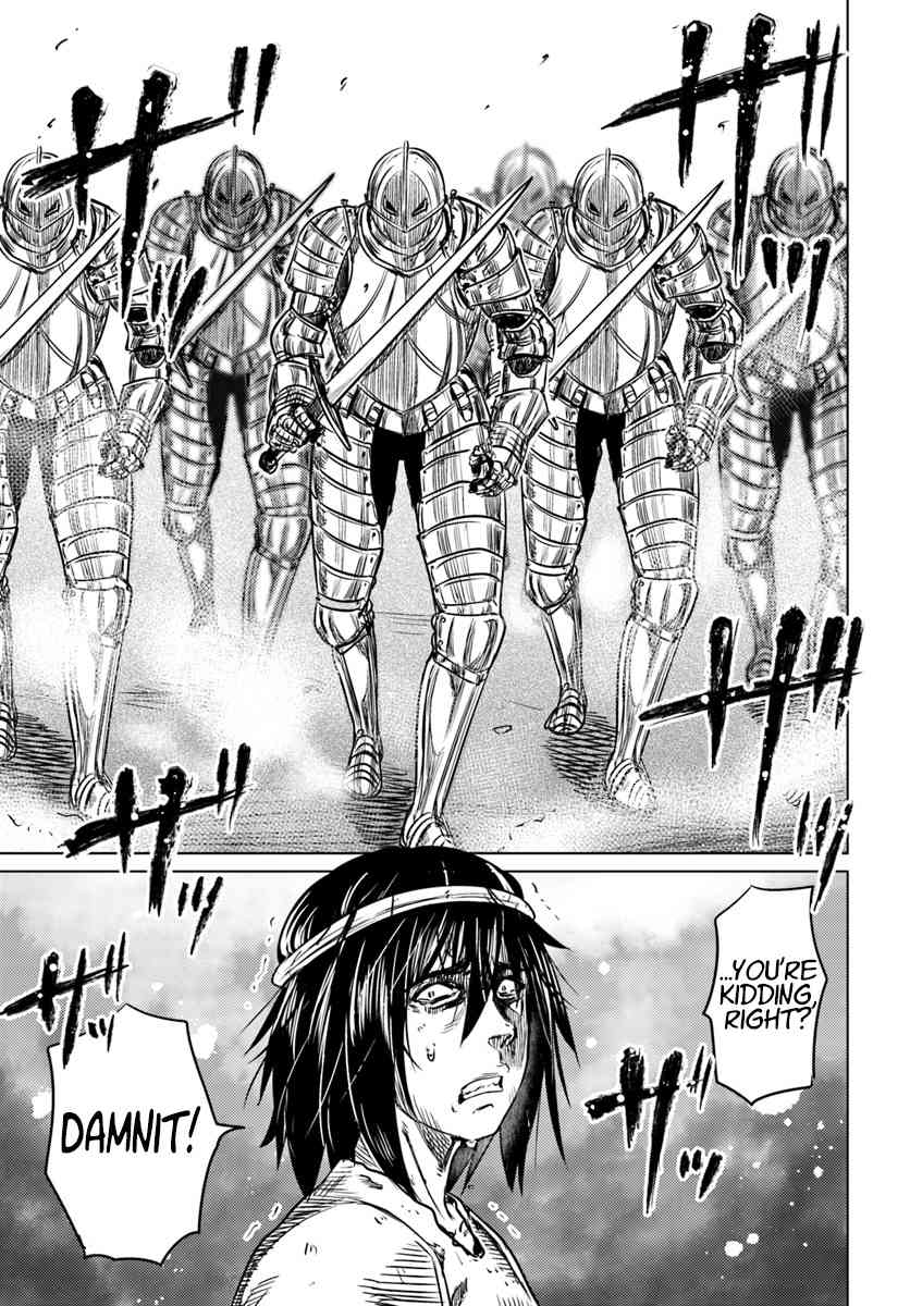 Kuro no Maou Chapter 1 23